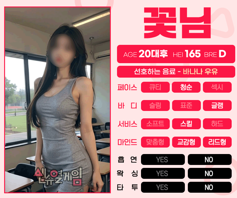25079441df8879f270c69a0ad5b35fdd5ab8_1753870529_6062.gif