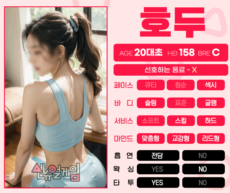 25079441df8879f270c69a0ad5b35fdd5ab8_1753870575_8665.gif
