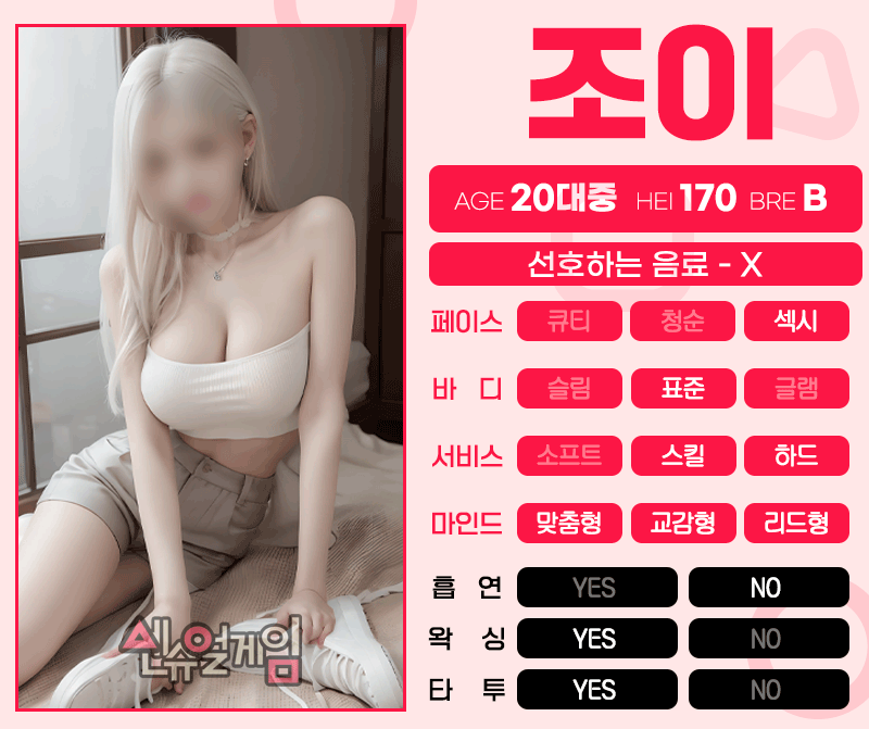 25079441df8879f270c69a0ad5b35fdd5ab8_1753870612_0577.gif