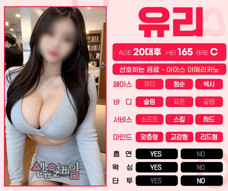 25079441df8879f270c69a0ad5b35fdd5ab8_1753870613_7286.gif