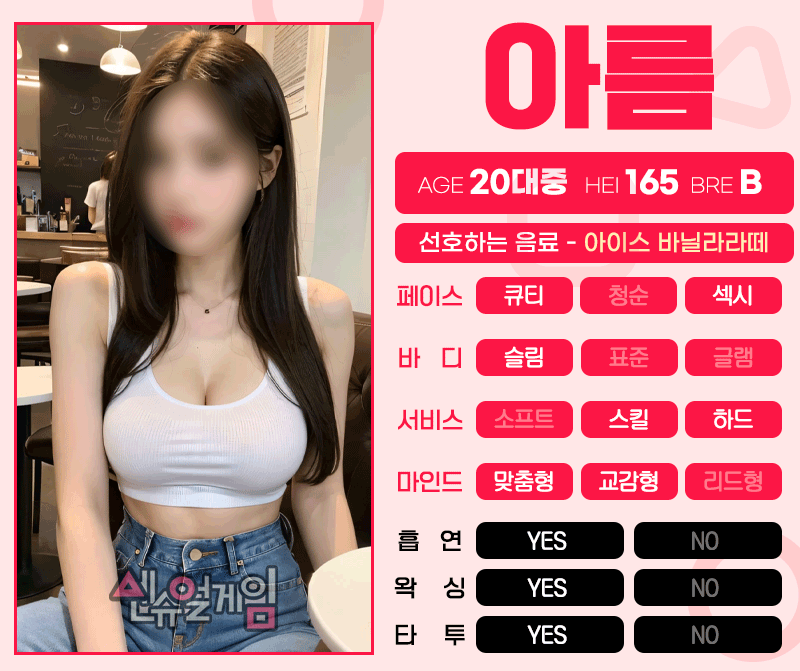 25079441df8879f270c69a0ad5b35fdd5ab8_1753870614_5548.gif