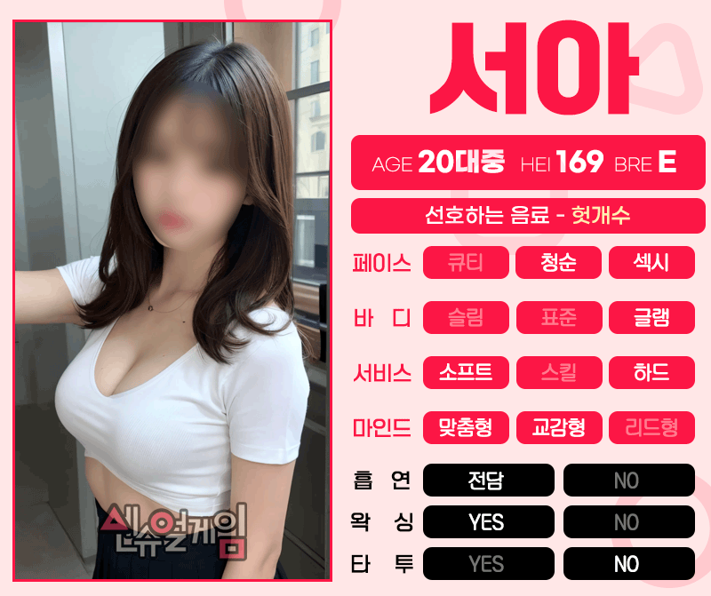 25079441df8879f270c69a0ad5b35fdd5ab8_1753870617_4435.gif