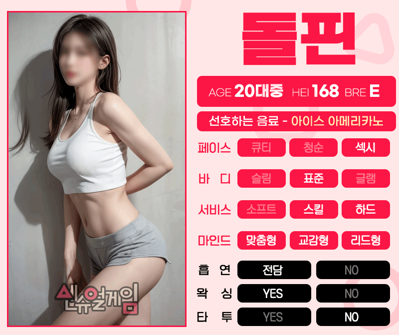 25079441df8879f270c69a0ad5b35fdd5ab8_1753870637_7205.gif