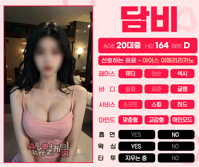 25079441df8879f270c69a0ad5b35fdd5ab8_1753870639_1491.gif