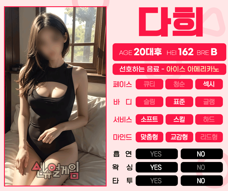 25079441df8879f270c69a0ad5b35fdd5ab8_1753870639_951.gif